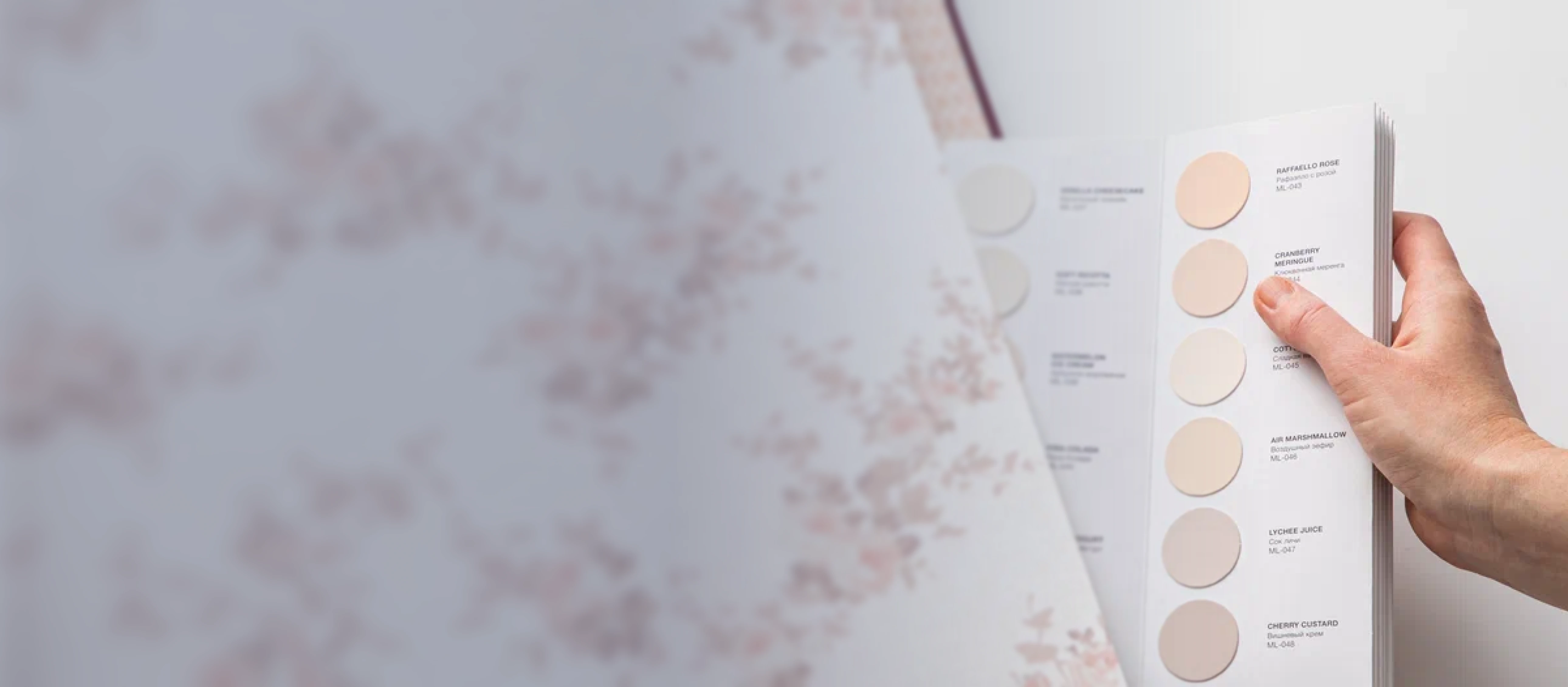 Выберите обои для Вашего интерьера Loymina | Milassa | LUNA| Loymina Materials